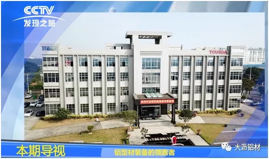 抗疫爭先，雙循環(huán)不懈－聯(lián)盟企業(yè)“通潤熱能”新時代的高質(zhì)量風(fēng)采
